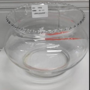 ADM  vase en verre 15x12.5 cm