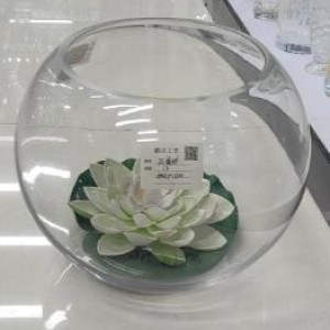 ADM  Vase en verre 17x20 cm