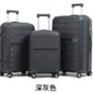 VOY petite Valise rigide gris 20 po