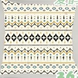 ADM couverture de coussin 45x45cm