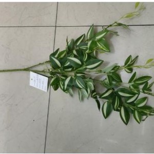 VAI verdure artificiel branche feuille vert et blanc
