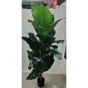 FLE plante artificielle 1.5m