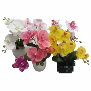 JAR fleur artificielle 25cm