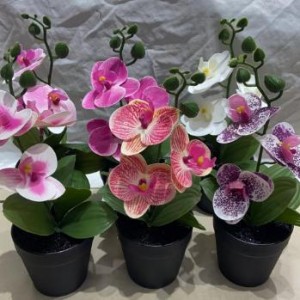 JAR fleur artificielle 26cm