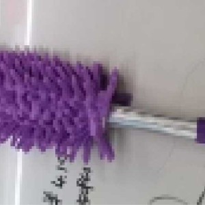 NET plumeau 95cm