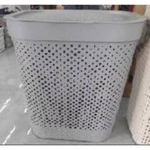 ADM panier en plastique gris 45cm de haut