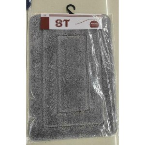 ADM tapis gris clair 48x78cm