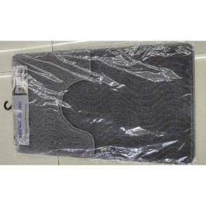 ADM ensemble de 2 tapis gris mixte