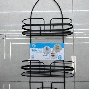 SDB support de douche 62.5*26.5*11cm 790g