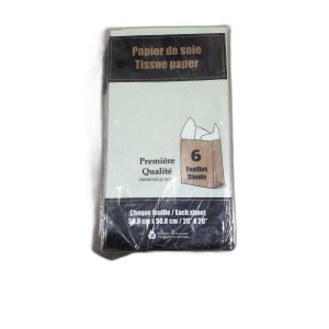 EMB papier de soie nacré 20x20