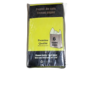 EMB papier de soie néon jaune 20x20