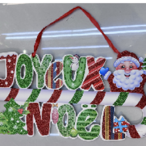 décoration joyeux noel