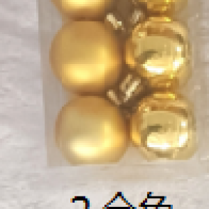 XMS boule de noël 6cm, 24pcs/boîte,or