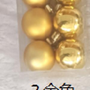 XMS boule de noël 8cm, 24pcs/boîte,or