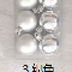XMS boule de noël 6cm, 24pcs/boîte,argent