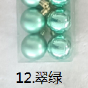 XMS boule de noël 4cm, 24pcs/boîte,vert