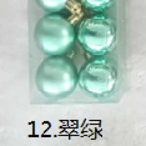 XMS boule de noël 6cm, 24pcs/boîte,vert