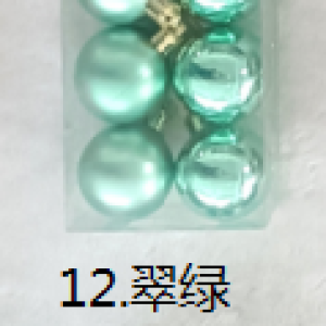 XMS boule de noël 8cm, 24pcs/boîte,vert